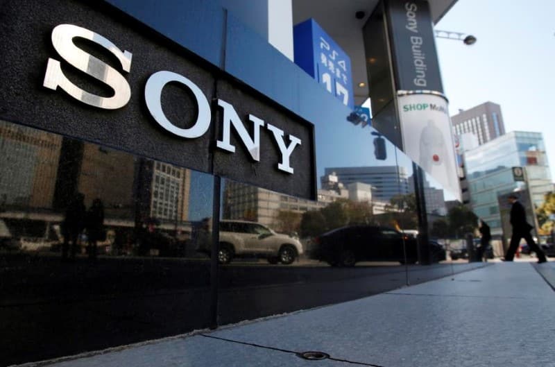 Vagas de emprego na empresa Sony